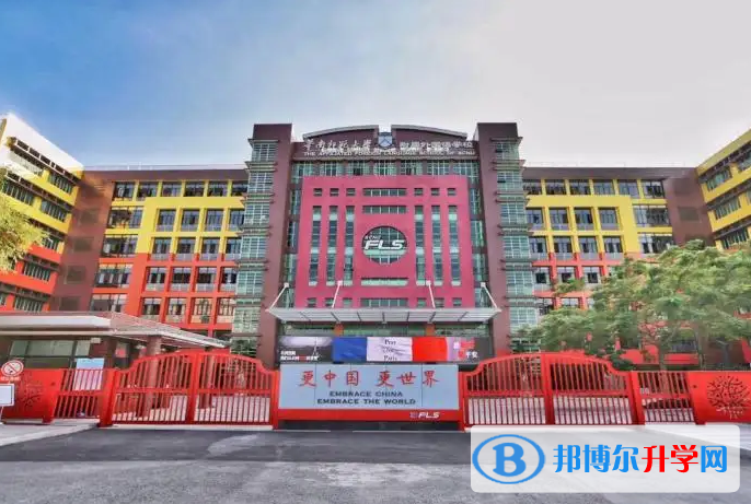 華南師范大學附屬外國語學校2022年12月校園開放日免費預約