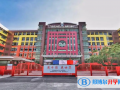 華南師范大學附屬外國語學校2022年12月校園開放日免費預約