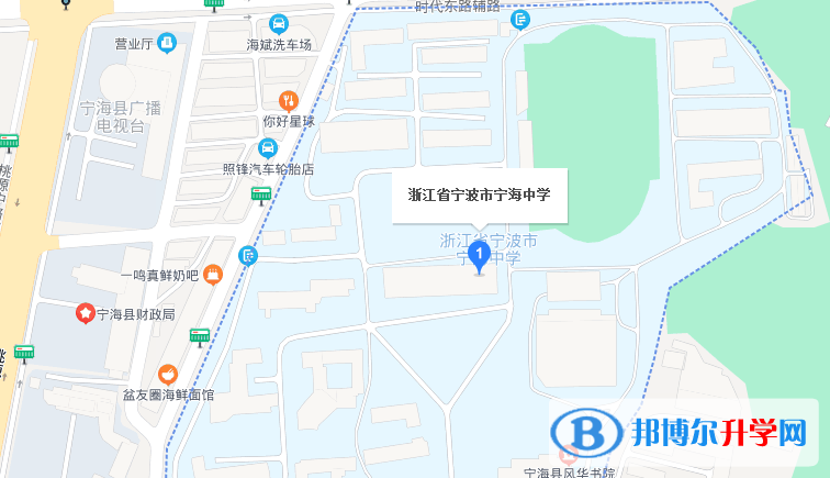 浙江省寧海中學地址