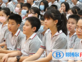 廣州為明學校2022年12月校園開放日免費預約