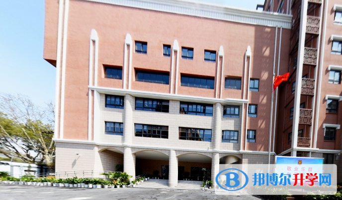 上海市敬業(yè)中學(xué)2023年招生簡(jiǎn)章 