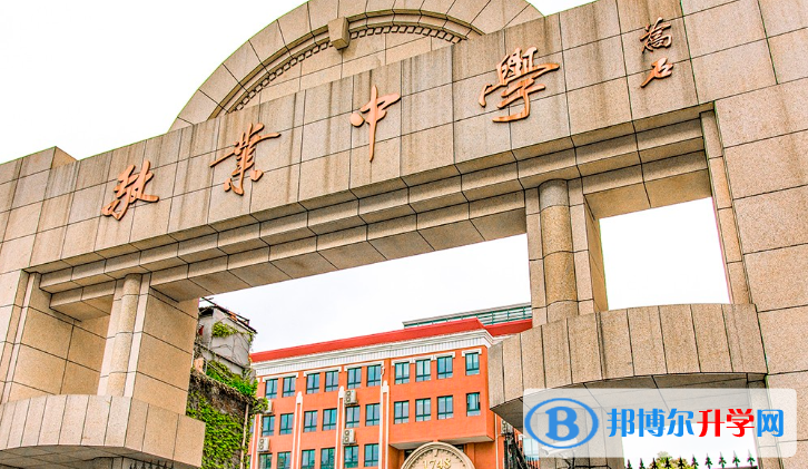 上海市敬業(yè)中學2023年招生計劃 