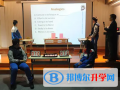 美國法拉古特學校天津校區2023年招生政策