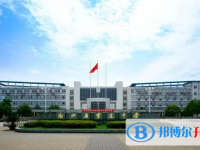 浙江省寧波中學(xué)2025年招生簡(jiǎn)章
