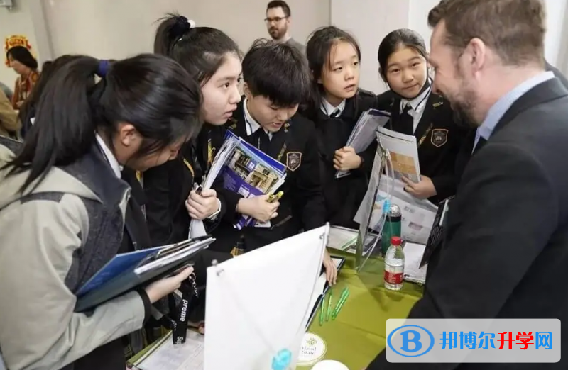 美國法拉古特學校天津校區2023年學費標準