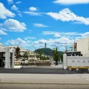 浙江省象山中學