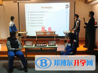 美國法拉古特學校天津校區靠譜嗎