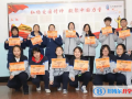 六力國際學校2023年學費標準