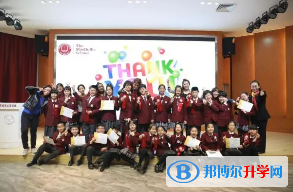 天津美達菲學校2023年錄取分數線