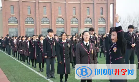 黑利伯瑞國際學校2023年學費標準