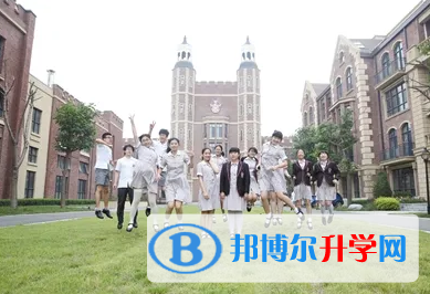 黑利伯瑞國際學校靠譜嗎