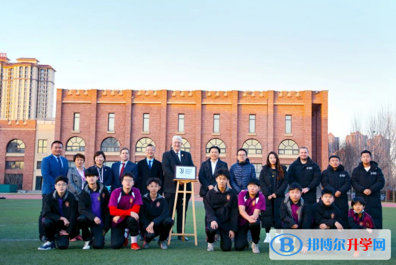 黑利伯瑞國際學校靠譜嗎