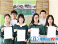 天津泰達楓葉國際學校2023年招生政策