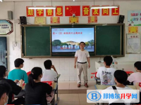 廬江金牛中學網站網址主頁