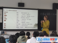 廬江金牛中學怎么樣、好不好