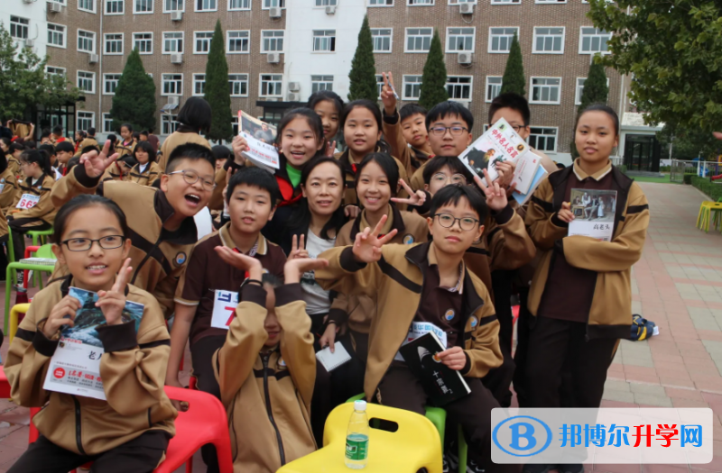 天津英華國際學校2023年報名時間