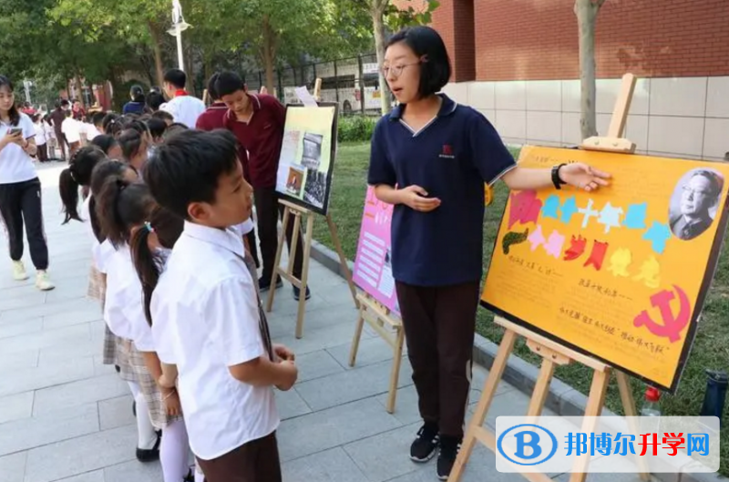 天津英華國際學?？孔V嗎