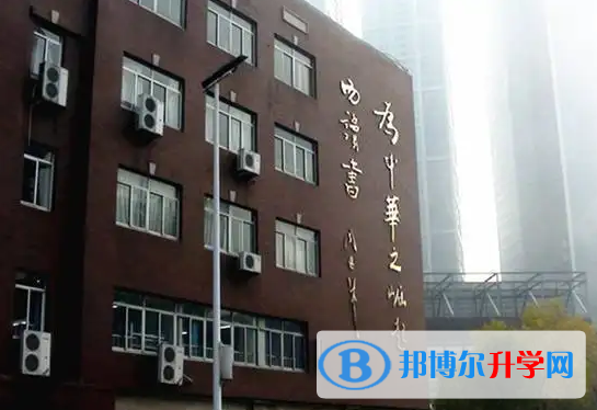 天津耀華中學國際部2023年報名時間