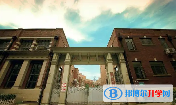 天津耀華中學國際部2023年學費標準