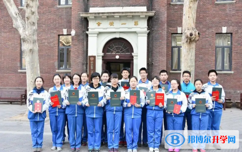 天津耀華中學國際部2023年學費標準