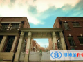 天津耀華中學(xué)國際部2023年學(xué)費(fèi)標(biāo)準(zhǔn)