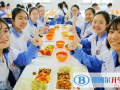 天津新華中學(xué)國(guó)際部2023年招生政策