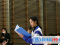 天津新華中學(xué)國(guó)際部2023年入學(xué)條件