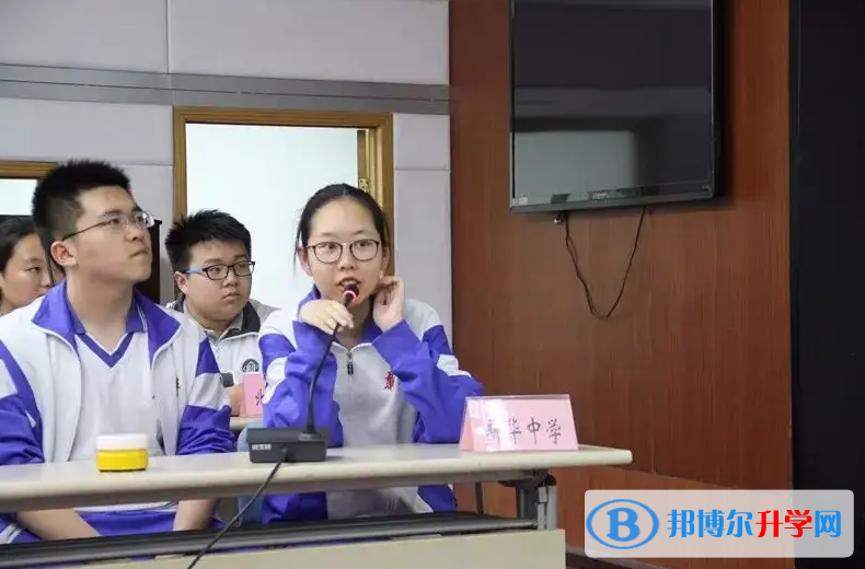天津新華中學(xué)國際部2023年課程體系