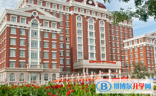 天津外國語大學附屬外國語學校國際部2023年學費標準