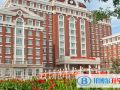 天津外國(guó)語(yǔ)大學(xué)附屬外國(guó)語(yǔ)學(xué)校國(guó)際部2023年學(xué)費(fèi)標(biāo)準(zhǔn)