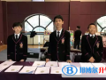 天津黑利伯瑞國(guó)際學(xué)校2023年錄取分?jǐn)?shù)線