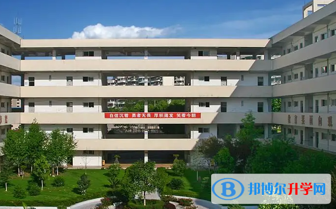 成都第三中學2023年排名