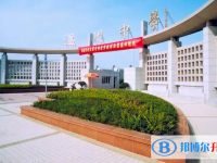浙江省溫州中學(xué)2025年招生計(jì)劃