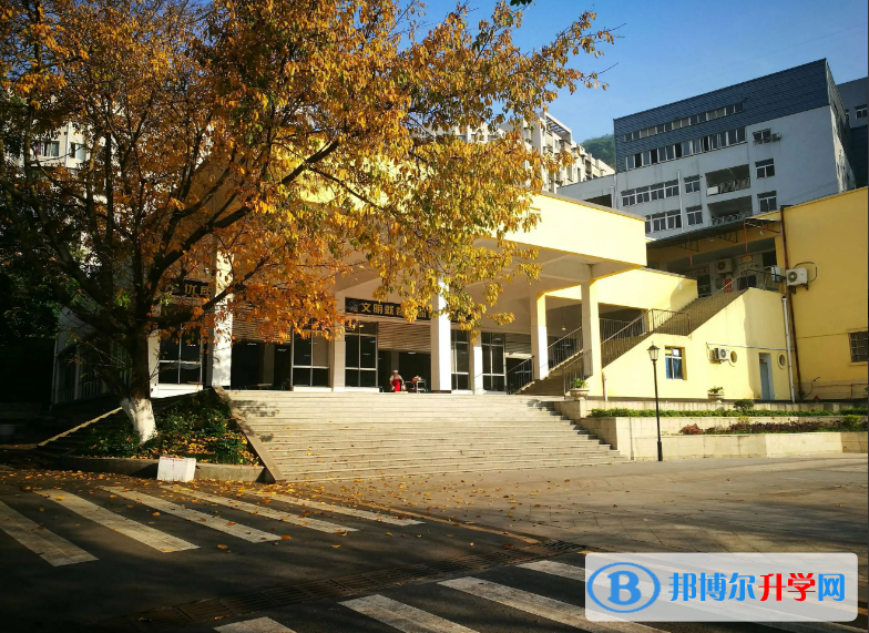 重慶萬州賽德國際學(xué)校2023年入學(xué)考試