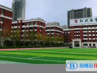 樂清市知臨中學2023年招生錄取分數(shù)線