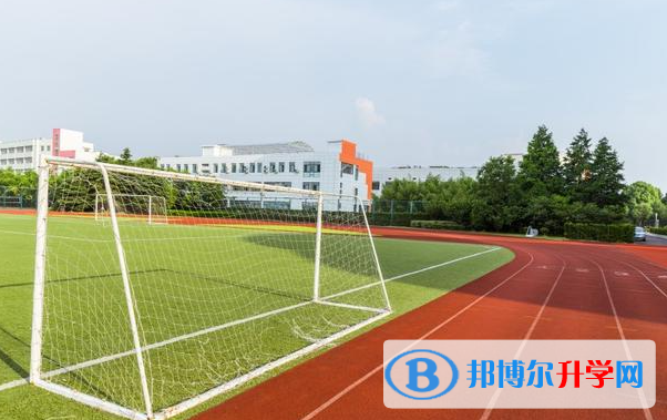 云浮私立高中學校有哪些(2023）