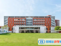 陽江私立高中學校有哪些(2025）