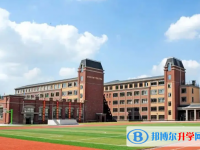 汕頭私立高中學校有哪些(2025）