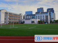 佛山私立高中學校有哪些(2025）