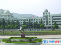 安徽淮北第一中學(xué)2025年招生簡(jiǎn)章