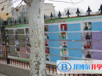 安徽淮北第一中學(xué)2025年招生計(jì)劃
