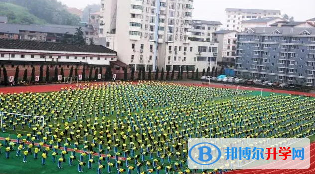 重慶涪陵第十中學校2023年入學條件