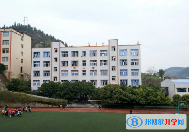 重慶涪陵第十中學校2023年入學條件