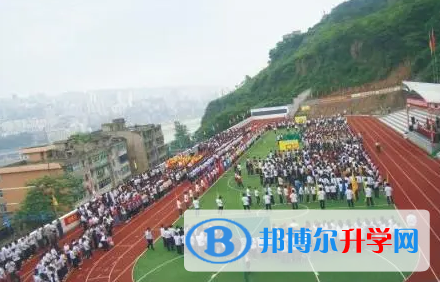 重慶涪陵第十中學(xué)校2023年報名時間