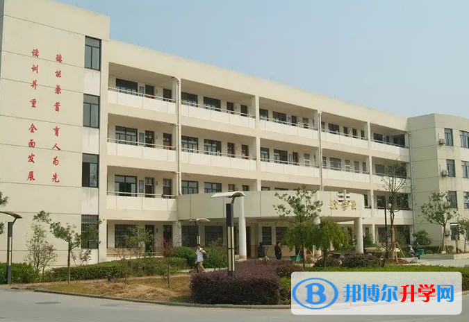 2022武漢市第二中學錄取分數線（武漢市第二中學中考）