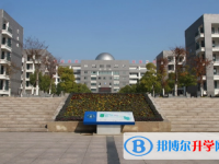安徽蕪湖第一中學2023年招生錄取分數線