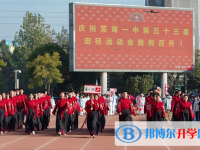 安徽蕪湖第一中學怎么樣、好不好
