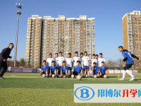 2022廣安友誼中學分數線（廣安友誼中學）