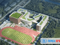 2022資陽市雁江區中考分數線（資陽市雁江區中考）