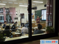 蕪湖第十二中學網站網址主頁